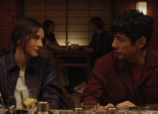 Rashida Jones Stars in Apple TV+’s ‘Sunny’: A Journey Of Loss, Robots, & Dark Secrets Rashida Jones - Hidetoshi Nishijima-Sunny-Apple TV+