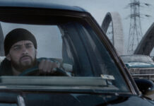 Sony Pictures Drops First Official Poster For ‘Clika’—A New Wave Of Mexican-American Music Drama jay-dee-chito-clika