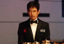 New TV Shows & Movies To Watch This Weekend (June 27) Lee Jung-jae as Seong Gi-hun in Squid Game Season 3.