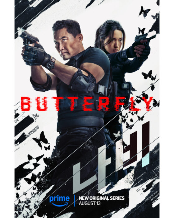 Key art for Butterfly on Prime Video, a gripping drama exploring identity, transformation, and self-discovery.