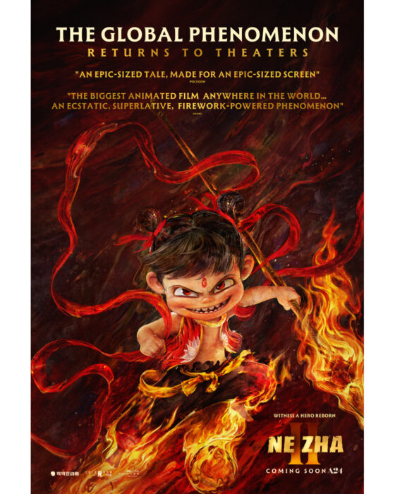 Key art for Ne Zha II (2025), fantasy sequel about a rebellious boy with god‑defying powers facing an ancient evil.