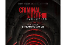 ‘Criminal Minds: Evolution’ Season 19: Watch The Official Trailer Criminal Minds Evolution Season 19 official trailer key art
